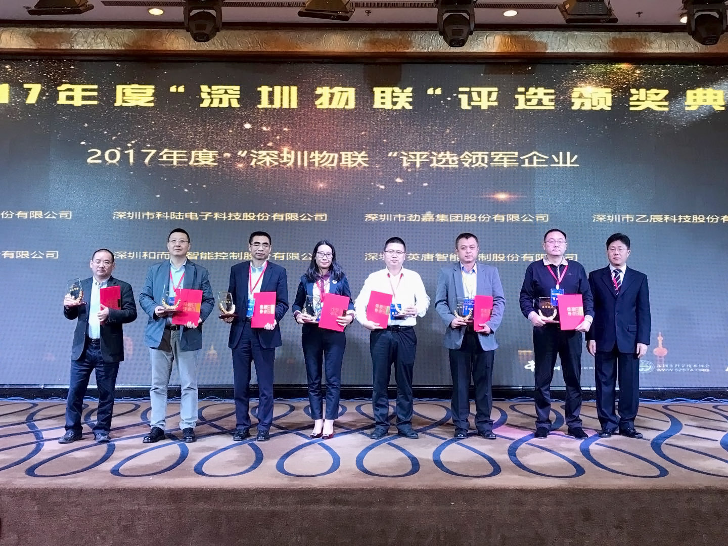 腾博官网-诚信为本,专业服务!