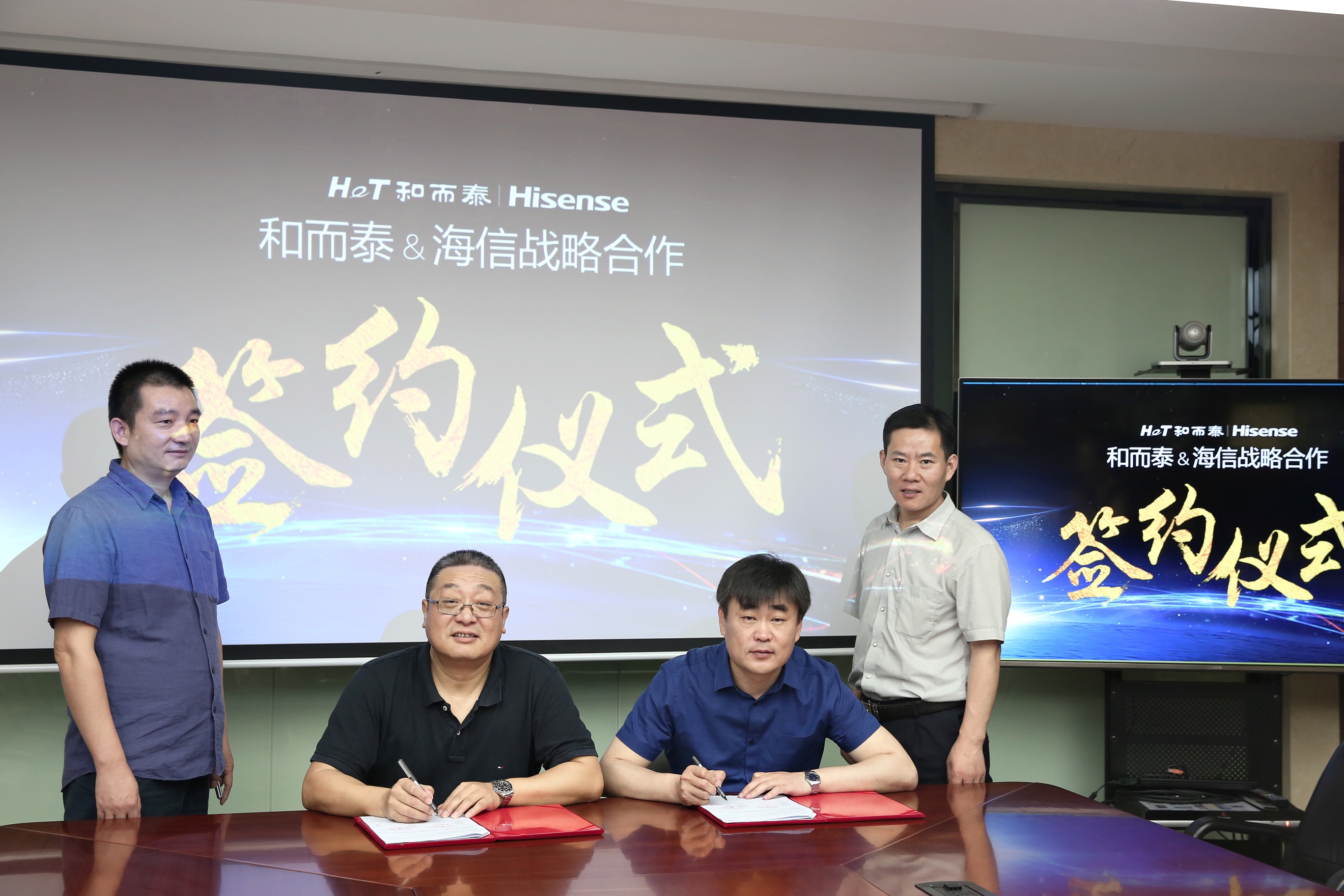 腾博官网-诚信为本,专业服务!