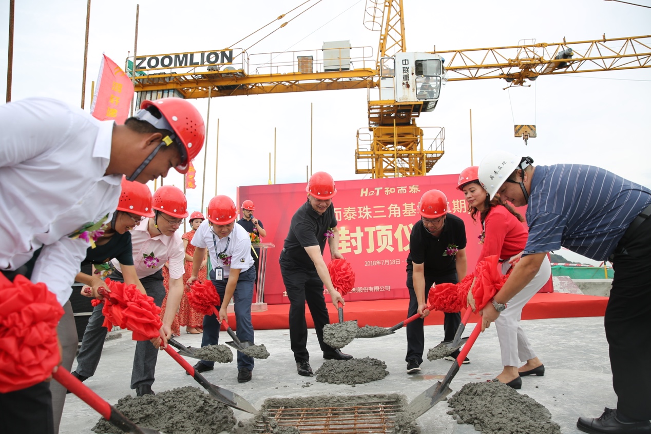 腾博官网-诚信为本,专业服务!