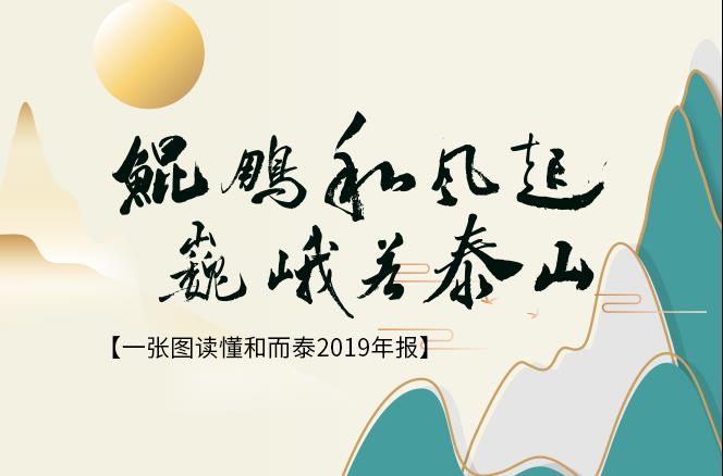 腾博官网-诚信为本,专业服务!