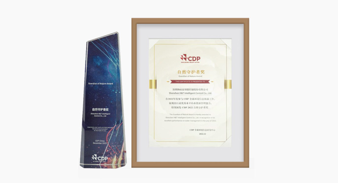 腾博官网-诚信为本,专业服务!