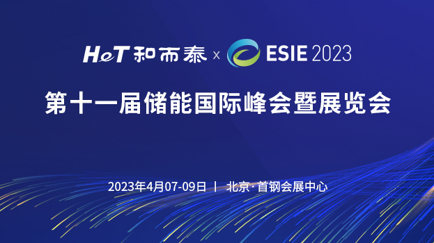 腾博官网-诚信为本,专业服务!