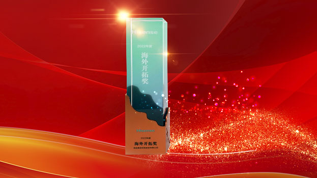 腾博官网-诚信为本,专业服务!