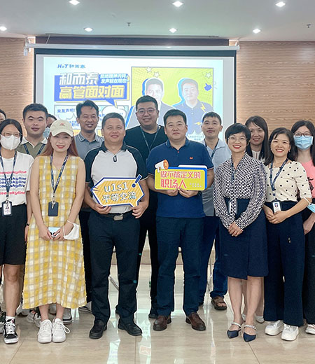 腾博官网-诚信为本,专业服务!