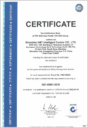 腾博官网-诚信为本,专业服务!