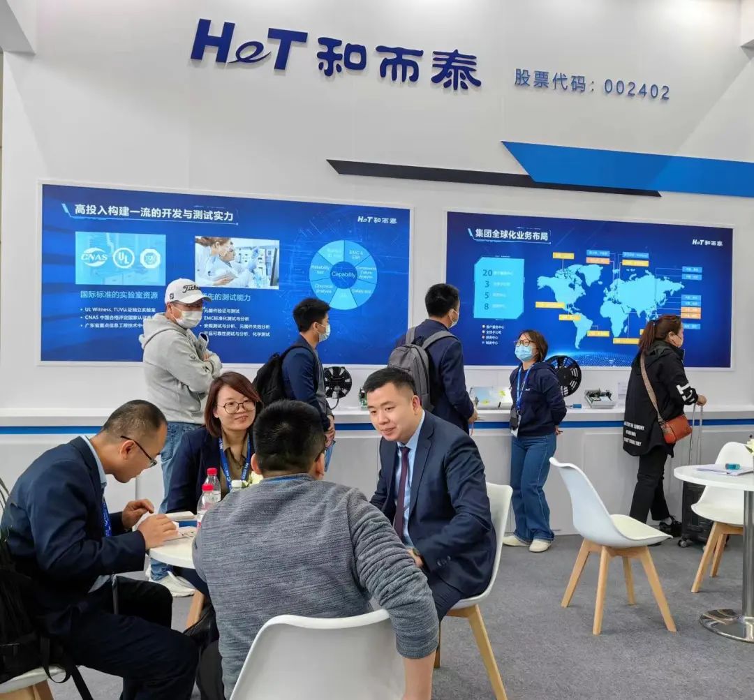 腾博官网-诚信为本,专业服务!