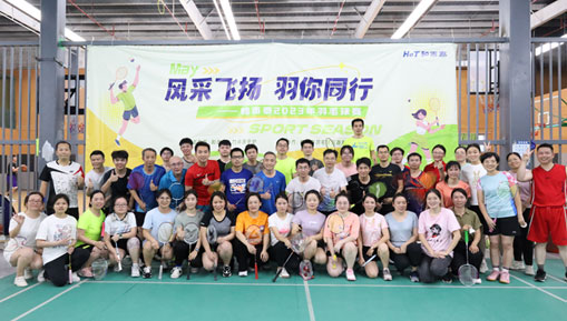 腾博官网-诚信为本,专业服务!