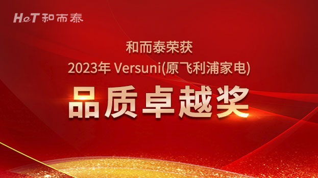 腾博官网-诚信为本,专业服务!