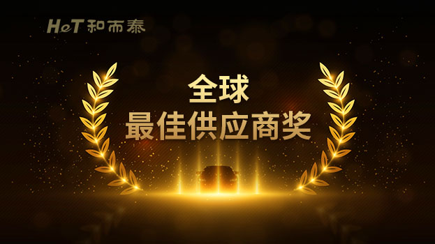 腾博官网-诚信为本,专业服务!